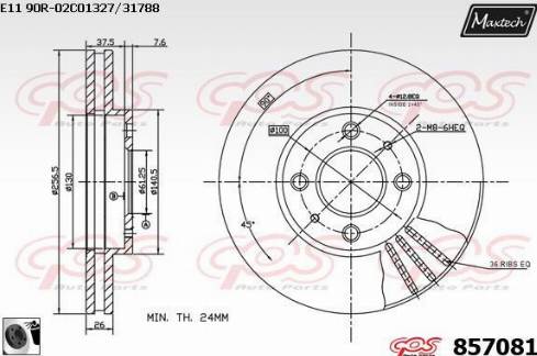 Maxtech 857081.0060 - Гальмівний диск autozip.com.ua