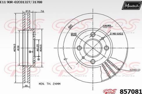 Maxtech 857081.0000 - Гальмівний диск autozip.com.ua