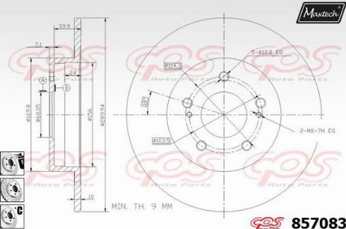 Maxtech 857083.6980 - Гальмівний диск autozip.com.ua