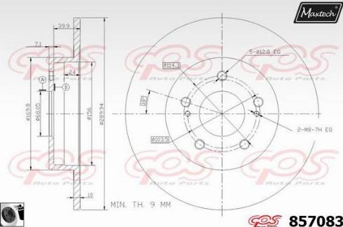 Maxtech 857083.0060 - Гальмівний диск autozip.com.ua