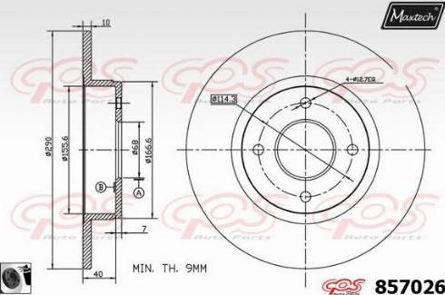 Maxtech 857026.0060 - Гальмівний диск autozip.com.ua