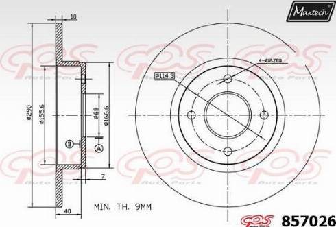 Maxtech 857026.0000 - Гальмівний диск autozip.com.ua