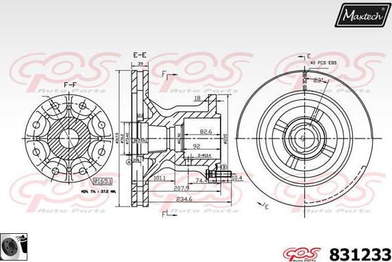 Maxtech 857026 - Гальмівний диск autozip.com.ua