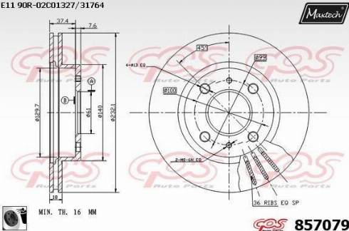 Maxtech 857079.0060 - Гальмівний диск autozip.com.ua