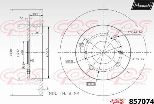 Maxtech 857074.0000 - Гальмівний диск autozip.com.ua