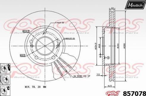 Maxtech 857078.6980 - Гальмівний диск autozip.com.ua