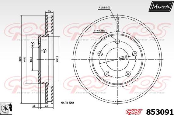 Maxtech 857078 - Гальмівний диск autozip.com.ua