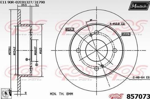 Maxtech 857073.0080 - Гальмівний диск autozip.com.ua