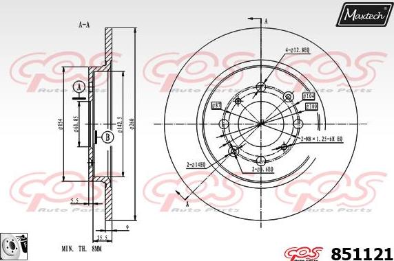 Maxtech 857072 - Гальмівний диск autozip.com.ua