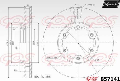 Maxtech 857141.0000 - Гальмівний диск autozip.com.ua