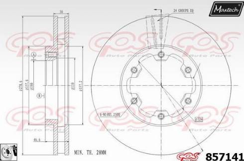 Maxtech 857141.0080 - Гальмівний диск autozip.com.ua