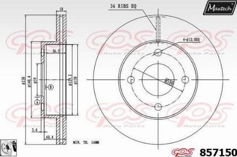 Maxtech 857150.0080 - Гальмівний диск autozip.com.ua