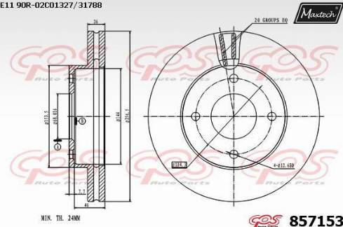 Maxtech 857153.0000 - Гальмівний диск autozip.com.ua