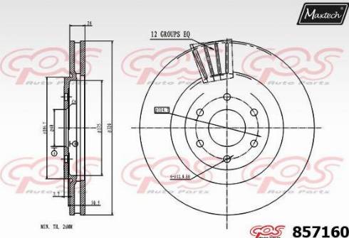 Maxtech 857160.0000 - Гальмівний диск autozip.com.ua