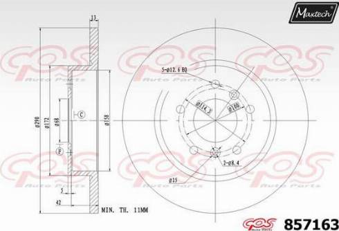 Maxtech 857163.0000 - Гальмівний диск autozip.com.ua