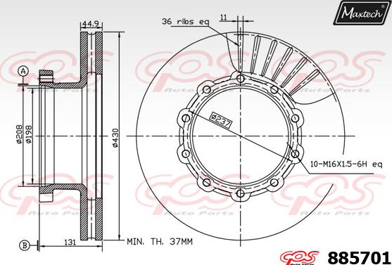 Maxtech 857163 - Гальмівний диск autozip.com.ua