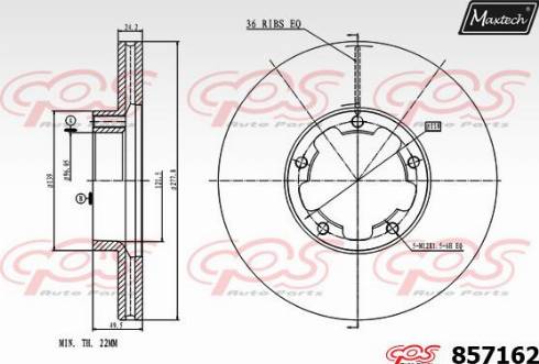 Maxtech 857162.0000 - Гальмівний диск autozip.com.ua