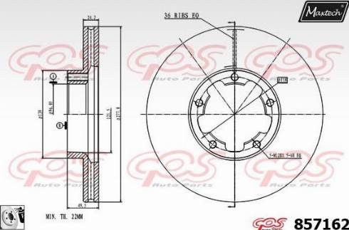 Maxtech 857162.0080 - Гальмівний диск autozip.com.ua