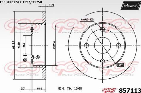 Maxtech 857113.0000 - Гальмівний диск autozip.com.ua