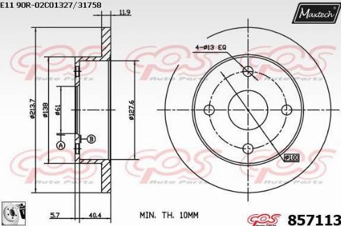 Maxtech 857113.0080 - Гальмівний диск autozip.com.ua