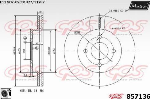 Maxtech 857136.0060 - Гальмівний диск autozip.com.ua