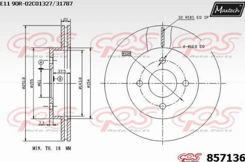 Maxtech 857136.0000 - Гальмівний диск autozip.com.ua