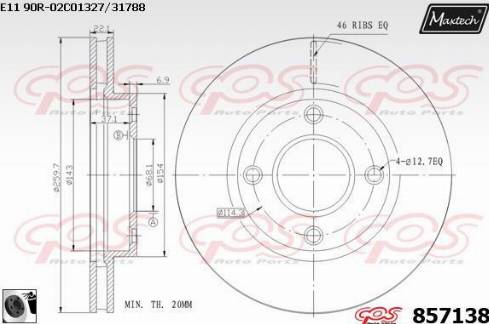 Maxtech 857138.0060 - Гальмівний диск autozip.com.ua