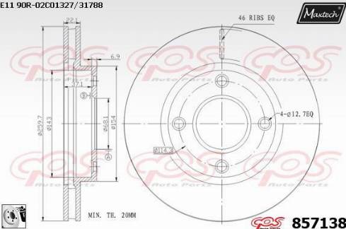 Maxtech 857138.0080 - Гальмівний диск autozip.com.ua