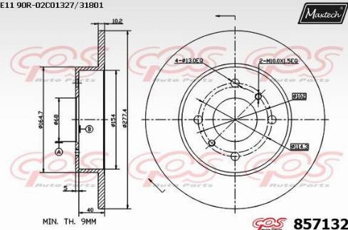 Maxtech 857132.0000 - Гальмівний диск autozip.com.ua