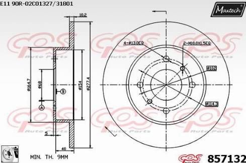 Maxtech 857132.0080 - Гальмівний диск autozip.com.ua