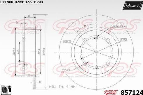 Maxtech 857124.0060 - Гальмівний диск autozip.com.ua