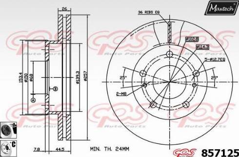 Maxtech 857125.6060 - Гальмівний диск autozip.com.ua