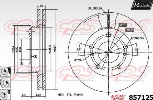 Maxtech 857125.6880 - Гальмівний диск autozip.com.ua