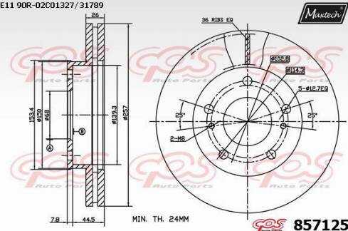 Maxtech 857125.0000 - Гальмівний диск autozip.com.ua