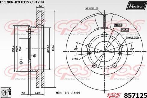 Maxtech 857125.0080 - Гальмівний диск autozip.com.ua