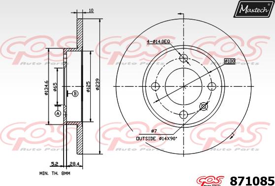 Maxtech 857125 - Гальмівний диск autozip.com.ua