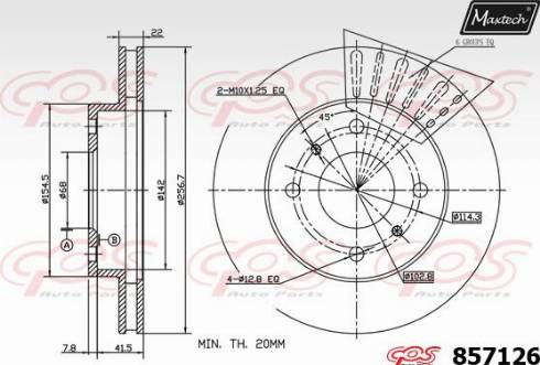 Maxtech 857126.0000 - Гальмівний диск autozip.com.ua