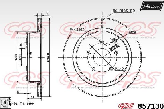 Maxtech 857121 - Гальмівний диск autozip.com.ua