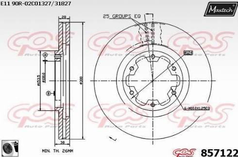 Maxtech 857122.0060 - Гальмівний диск autozip.com.ua