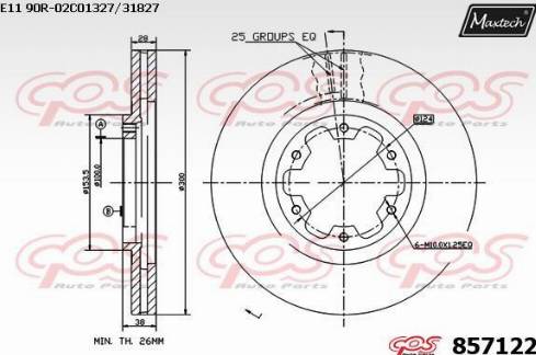 Maxtech 857122.0000 - Гальмівний диск autozip.com.ua