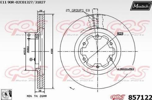 Maxtech 857122.0080 - Гальмівний диск autozip.com.ua