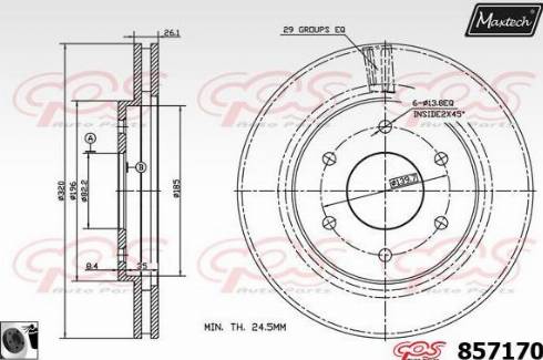 Maxtech 857170.0060 - Гальмівний диск autozip.com.ua