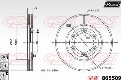 Magneti Marelli DF0304 - Гальмівний диск autozip.com.ua