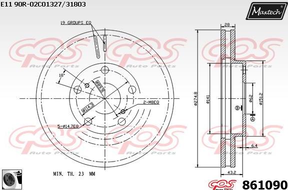 Maxtech 865511 - Гальмівний диск autozip.com.ua