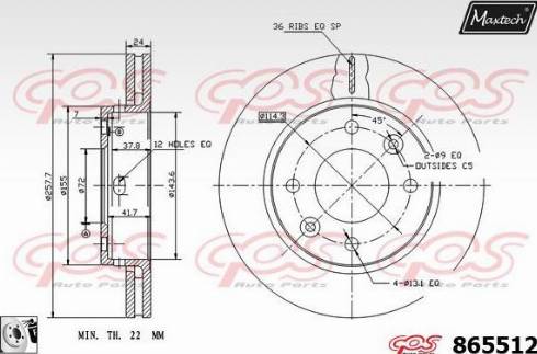 Maxtech 865512.0080 - Гальмівний диск autozip.com.ua