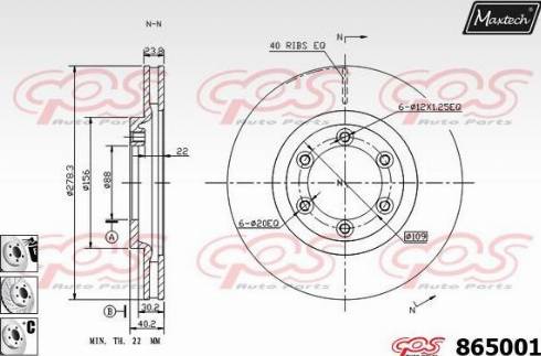 Maxtech 865001.6980 - Гальмівний диск autozip.com.ua