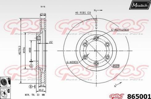 Maxtech 865001.6060 - Гальмівний диск autozip.com.ua