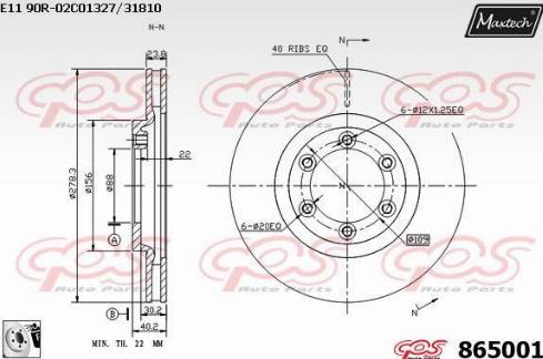 Maxtech 865001.0080 - Гальмівний диск autozip.com.ua