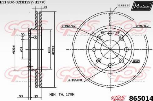 Maxtech 865014.0000 - Гальмівний диск autozip.com.ua