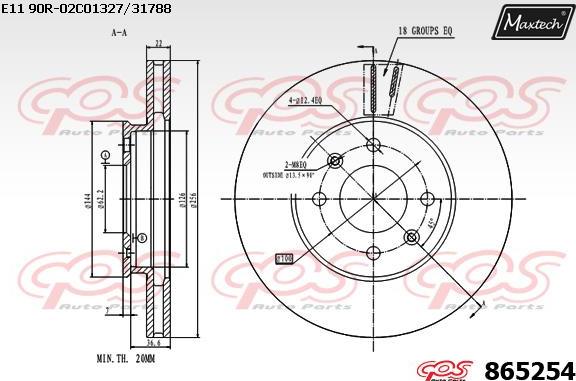 Maxtech 865014 - Гальмівний диск autozip.com.ua